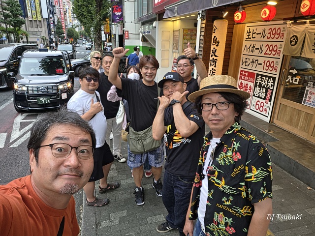 2026年8月9日